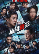 日本在线播放不卡