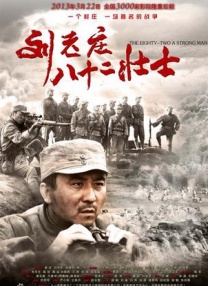 日本在线播放不卡